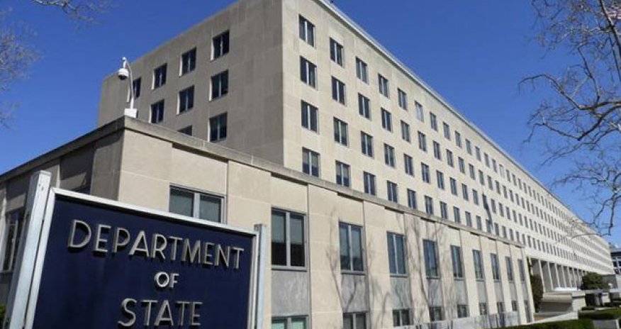 ABŞ sərhəddəki vəziyyətlə bağlı bəyanat yaydı