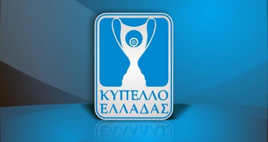 Финал Кубка Греции перенесен из-за обнаружения взрывных устройств