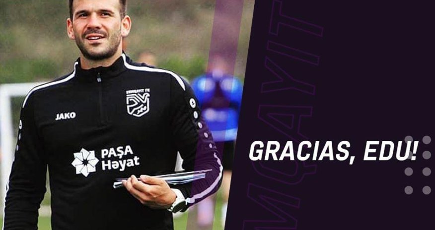 Испанский тренер променял 