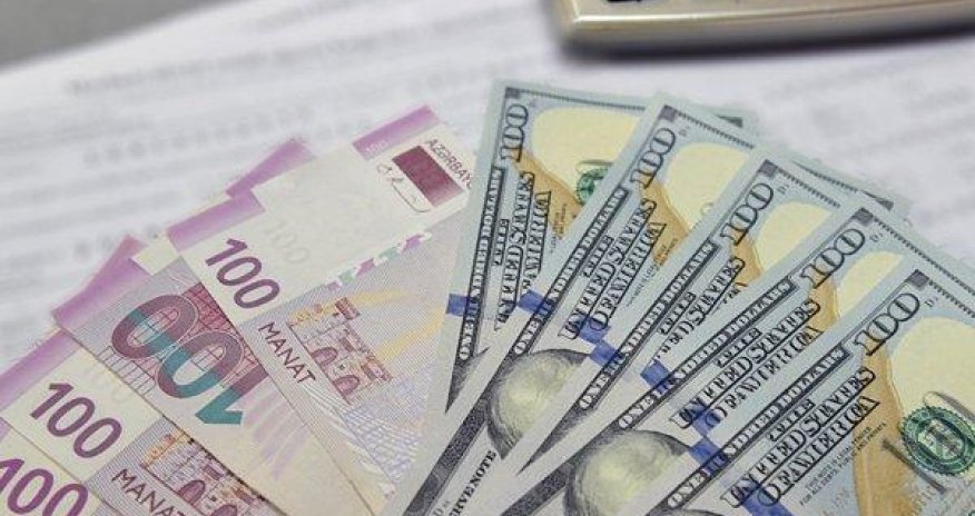 В Азербайджане сократился объем проблемных кредитов