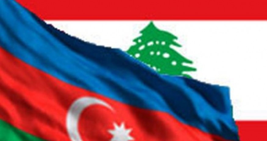 Азербайджан выделил Ливану миллион долларов