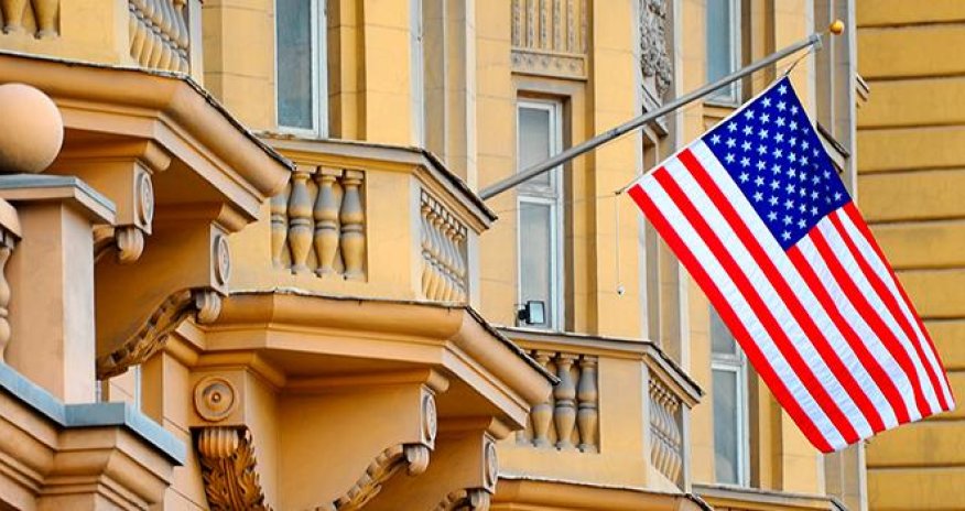 США вводят санкции против трех граждан Ливии