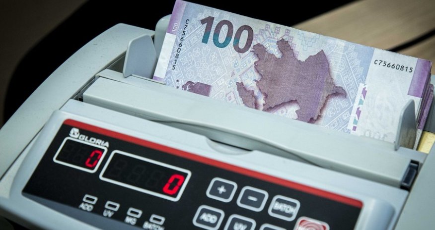 В госбюджете Азербайджана образовался дефицит