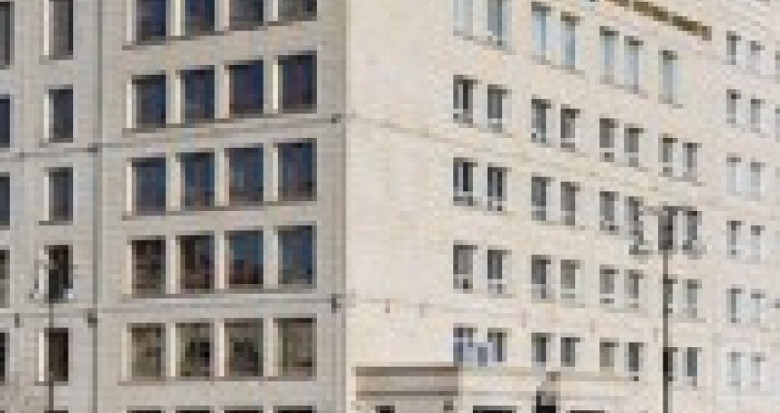 Таможня закупает  системы рентгеновского досмотра
