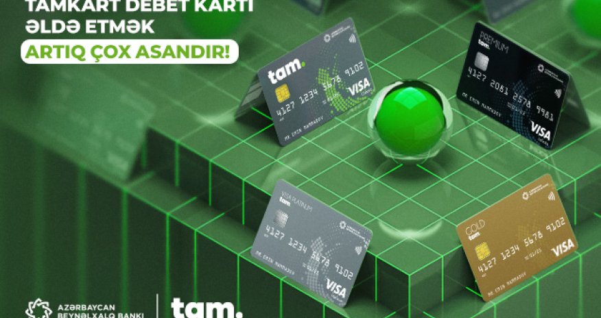 TamKart  -  карта доступная  для всех