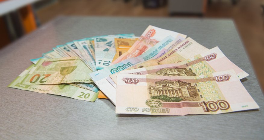ЦБ РФ рассмотрит вопрос о ставке, аналитики ждут ее сохранения на уровне 4,25%