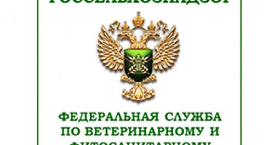 Азербайджан разрешил поставки рыбной продукции более 10 компаниям из РФ