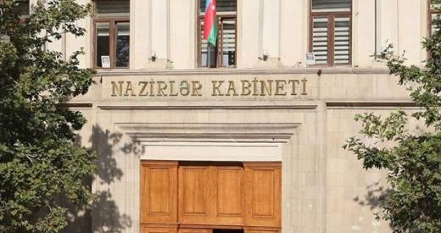 Правительство Азербайджана одобрило проект госбюджета-2021