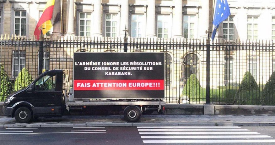 Brüsseldə Azərbaycan Ordusuna kreativ dəstək aksiyası keçirilib-VİDEO