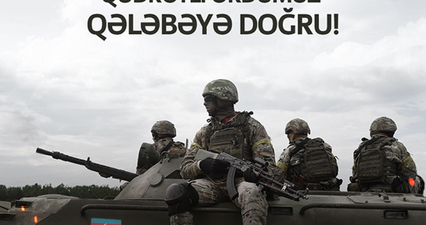 Поддержка от Bakcell Вооруженным Силам Азербайджана