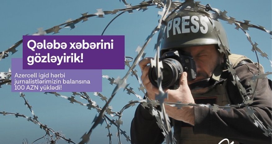 Azercell provides communication support to military reporters