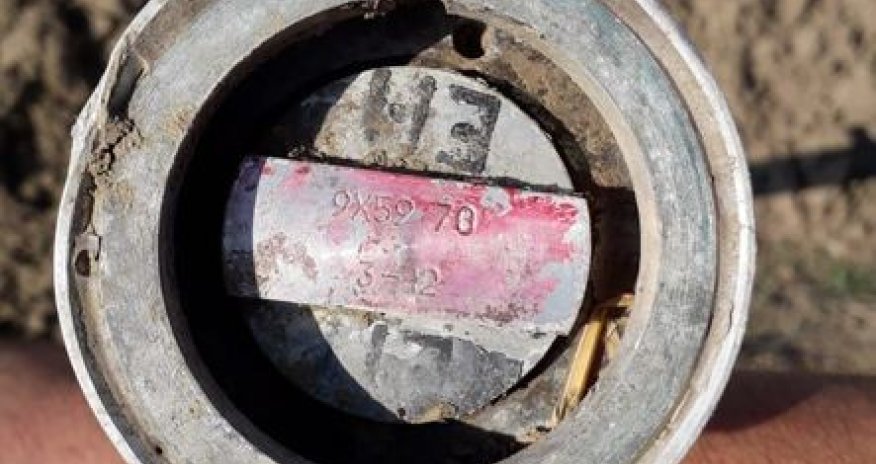 ANAMA: Goranboy rayonunda Ermənistan silahlı qüvvələrinin atdıqları 10 ədəd “Smerç” raketi aşkarlanıb - FOTO