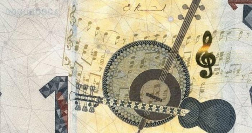 Azərbaycanda 1, 5 və 50 manatlıq pul nişanları yenilənib - FOTO