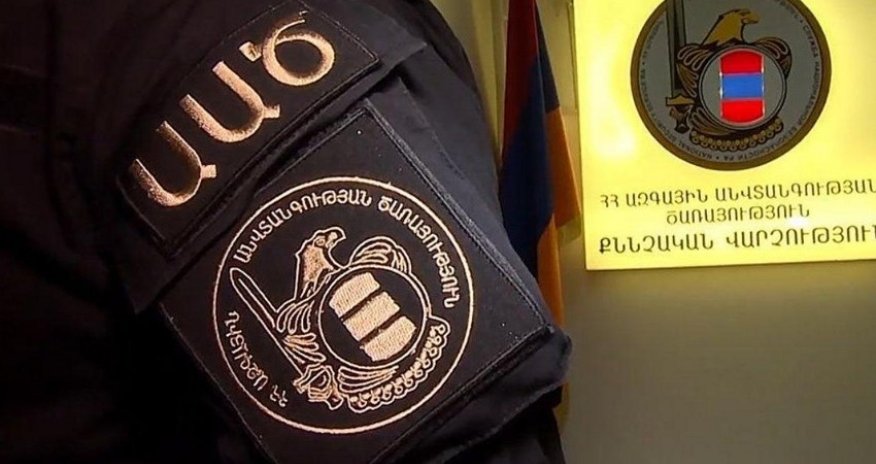 Уволен начальник Управления контрразведки Армении