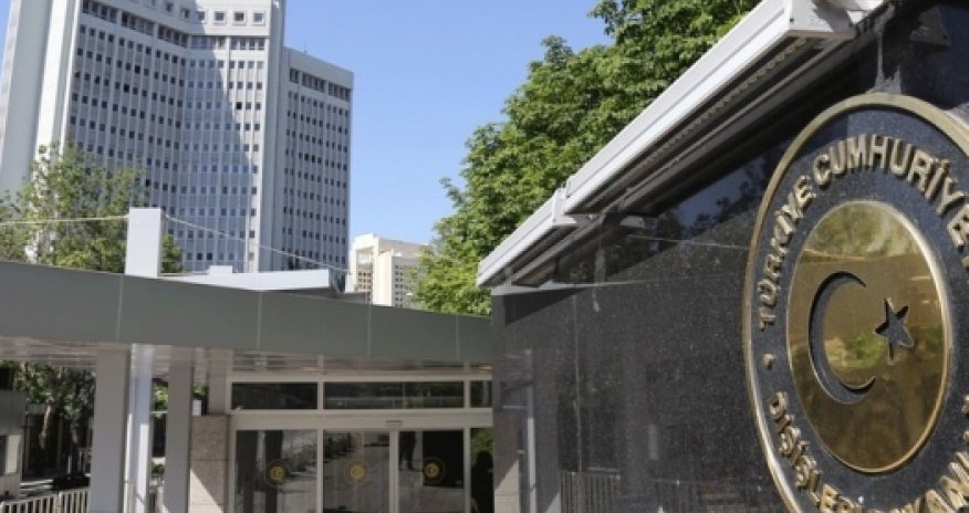 Анкара о ракетном обстреле Арменией Барды: Это военное преступление!