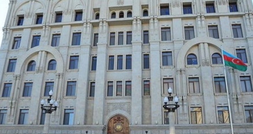 МВД обратилось к гражданам: Не теряйте бдительность...