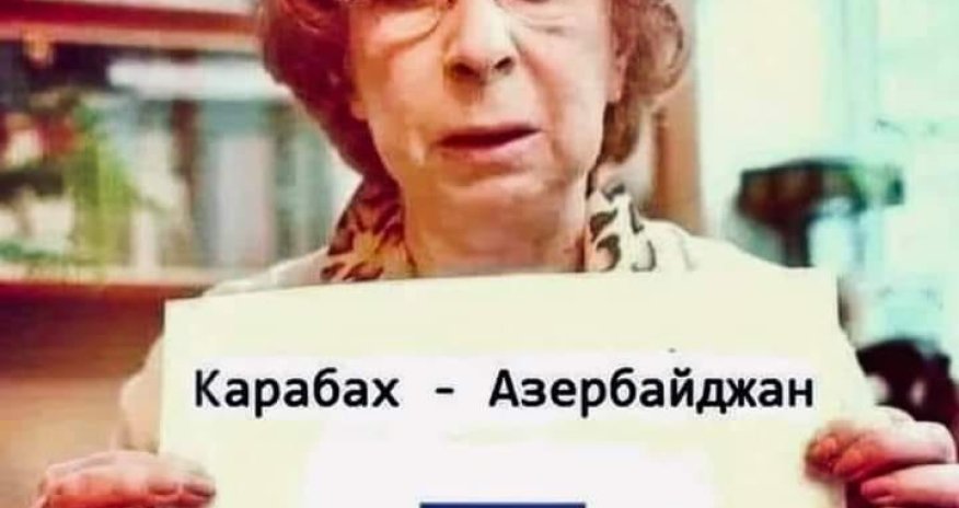 Rusiyanın məşhur aktrisasından Azərbaycana dəstək