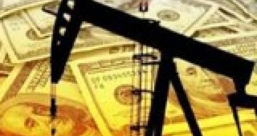 Нефть дорожает после уверенного роста на прошлой неделе, Brent - $43,28 за баррель