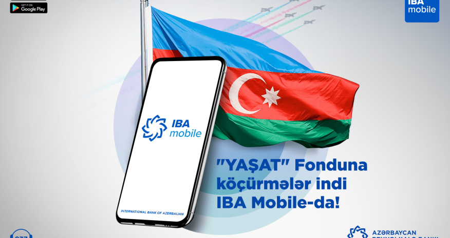 Перечисления средств в Фонд «YAŞAT» при помощи мобильного приложения Международного Банка Азербайджана
