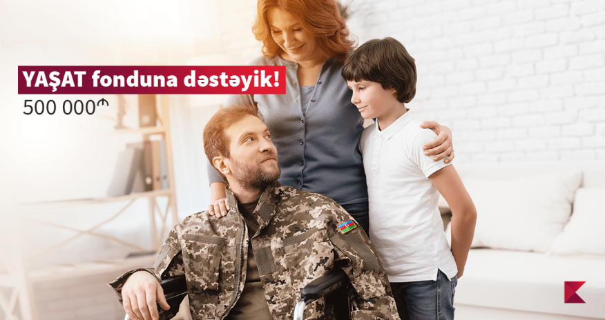 Kapital Bank перечислил в Фонд «YAŞAT» полмиллиона манат