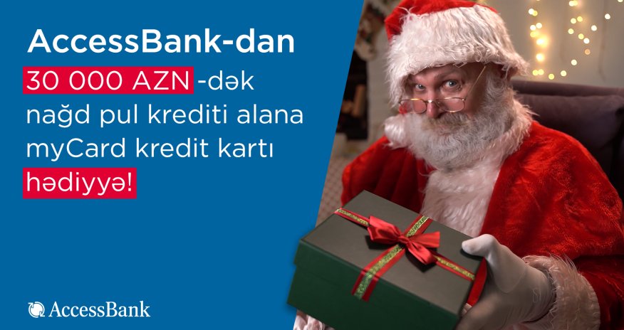 AccessBank выдает наличный кредит без комиссии!