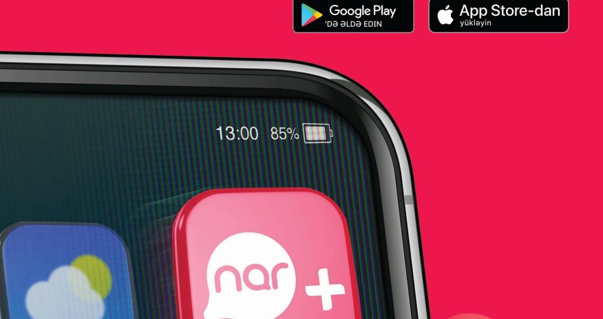 С приложением «Nar+» абонентская служба теперь у вас в кармане!