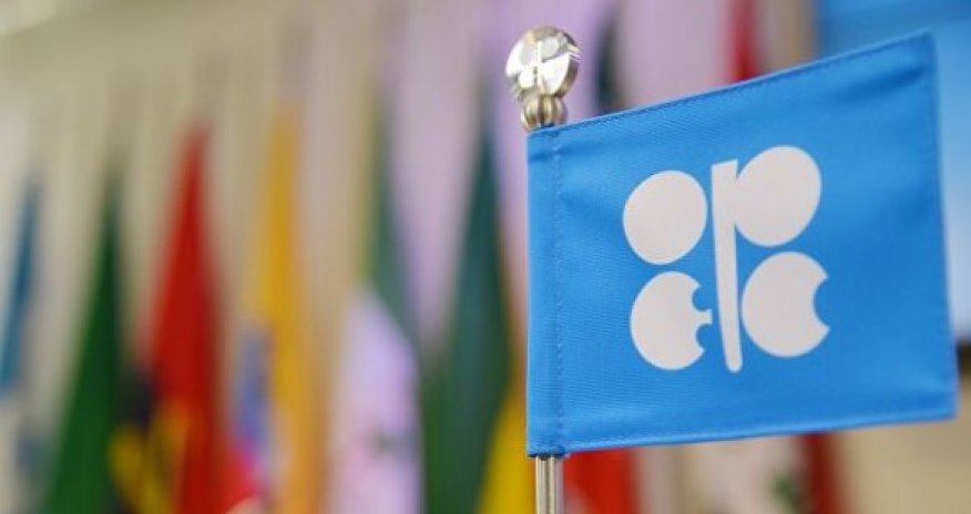 ОПЕК собирает очередное заседание по нефти