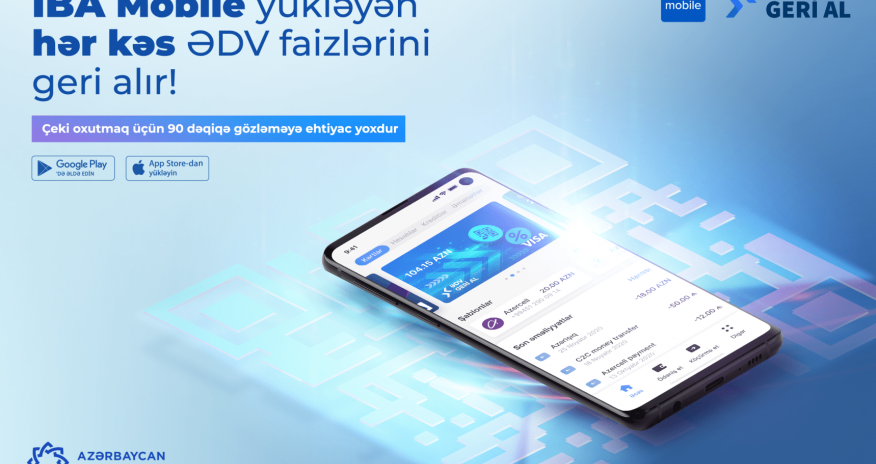 Скачивайте IBA Mobile и возвращайте проценты по НДС!