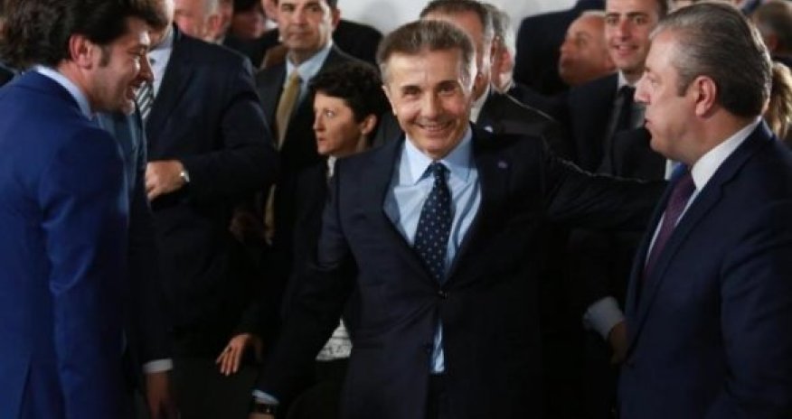 Иванишвили сказал, когда Грузия может стать членом Евросоюза