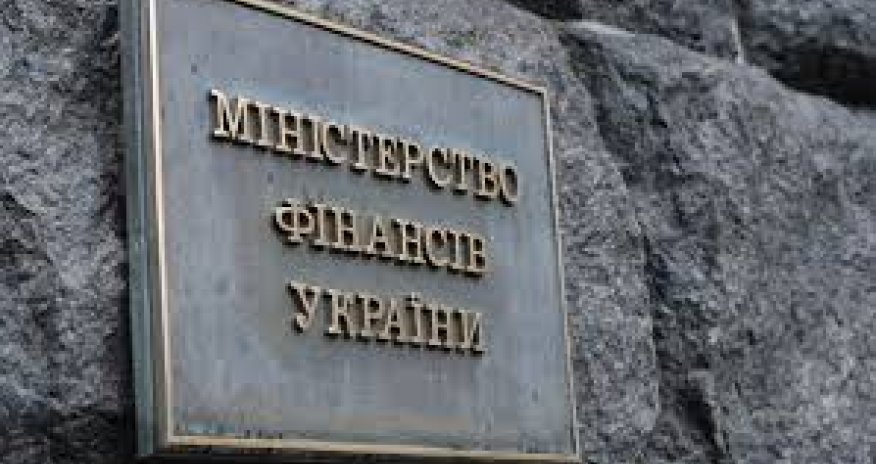 Минфин Украины увеличил продажу внутреннего долга