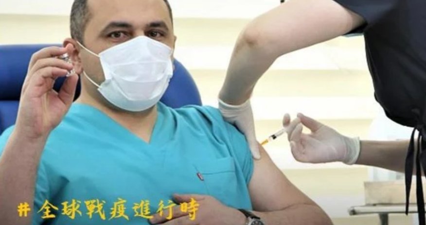 Ramin Bayramlı Çin mətbuatında - FOTO