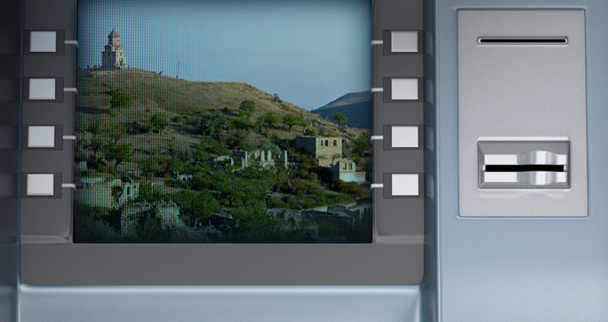 Kapital Bank установил в Гадруте банкомат и платежный терминал