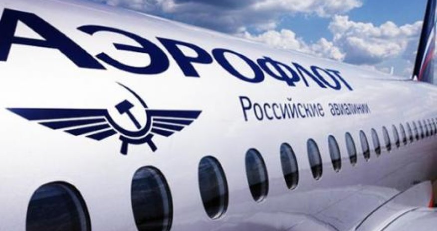 Аэрофлот возобновляет регулярные рейсы в Баку