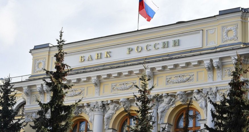 Банк России повысил прогноз средней цены нефти Urals на 2021 год