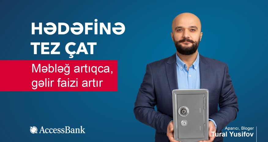 AccessBank автоматически увеличивает процентную ставку по мере увеличения суммы депозита