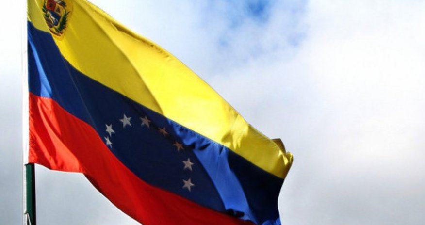 Венесуэла объявила персоной нон грата главу миссии ЕС в республике