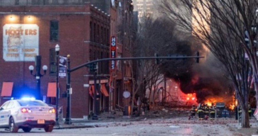 ABŞ-da partlayış olub, xəsarət alanlar var