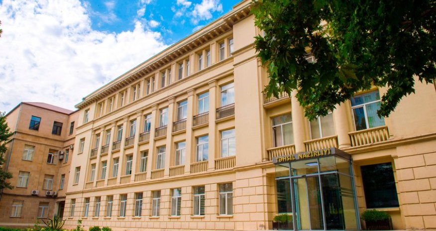 Минобразования обратилось к общественности по поводу сбора денег в школах