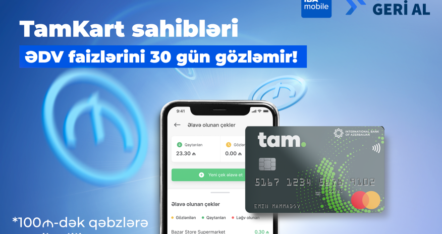 Владельцы TamKart не  ждут 30 дней для получения  процентов по НДС