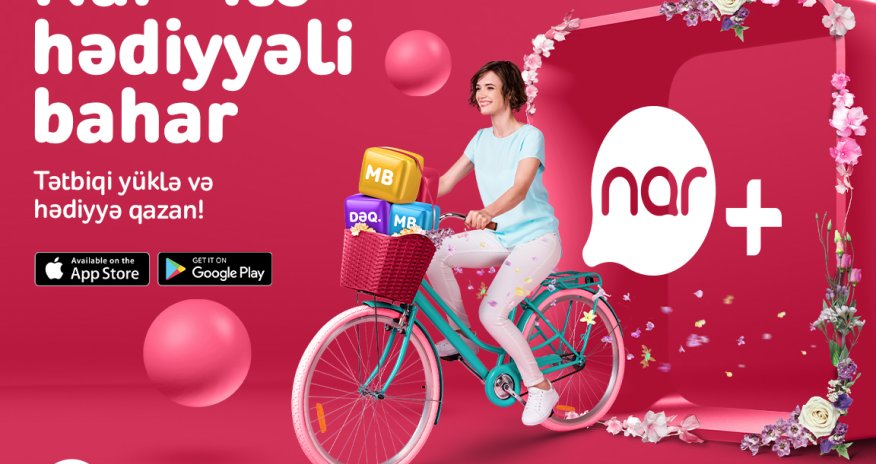 Загрузите приложение “Nar+” и воспользуйтесь специальными бонусами!