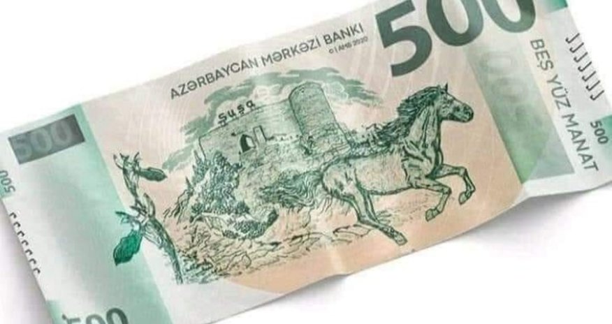 Mərkəzi bank 500 manatla bağlı açıqlama verdi