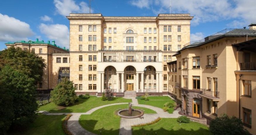 В России 20 чешских дипломатов объявили персонами нон грата