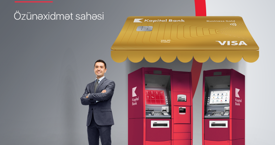 Kapital Bank открыл круглосуточную зону самообслуживания для бизнеса