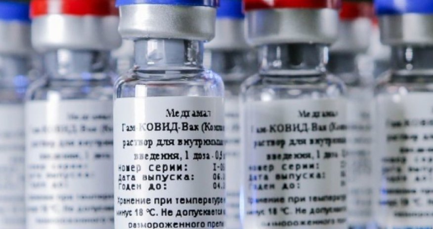 В Турции одобрили применение вакцины «Спутник-V»