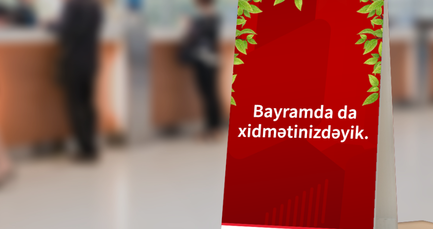 Kapital Bank будет работать в праздничные дни