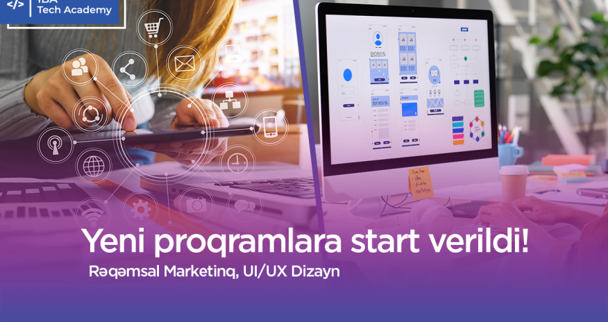 Еще 50 профессионалов будут обучены в IBA Tech Academy