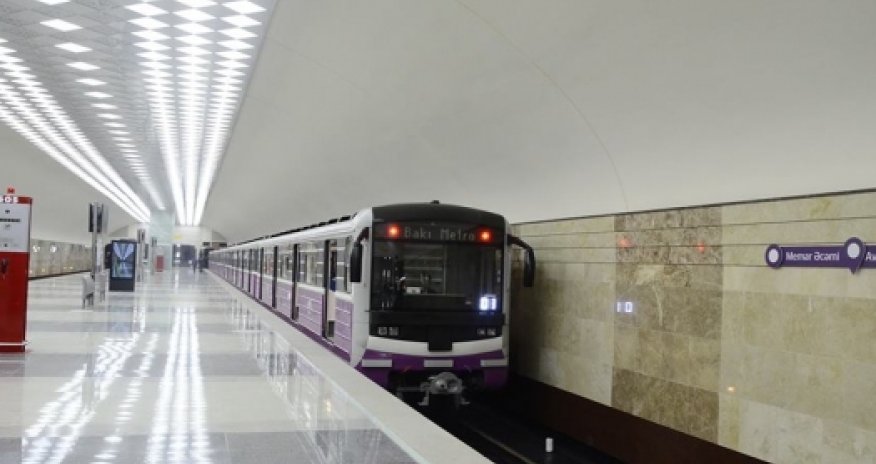 В Баку открывается метро?