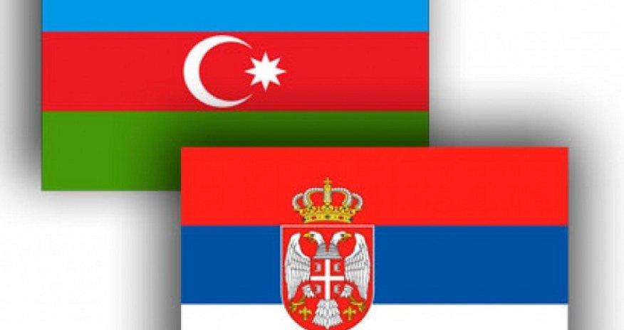 Сербия досрочно вернула долг Азербайджану
