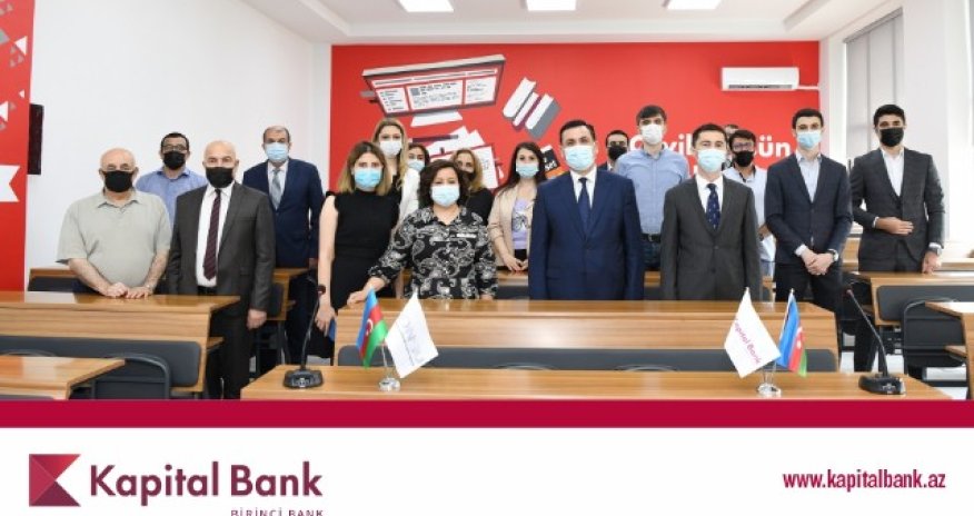 В АГУНП представлена «Комната Kapital Bank»