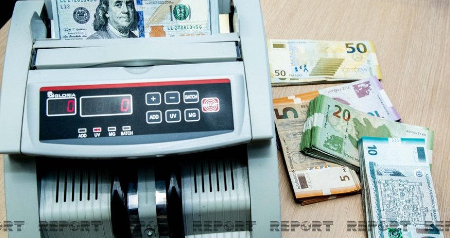 Объем денежной массы в Азербайджане вырос на 13%